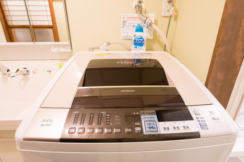Seijyaku No Ie Villa Kyoto Ngoại thất bức ảnh
