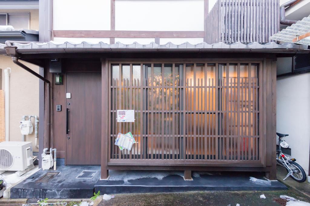 Seijyaku No Ie Villa Kyoto Ngoại thất bức ảnh