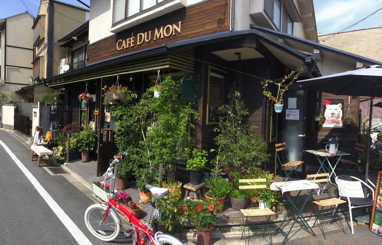 Seijyaku No Ie Villa Kyoto Ngoại thất bức ảnh