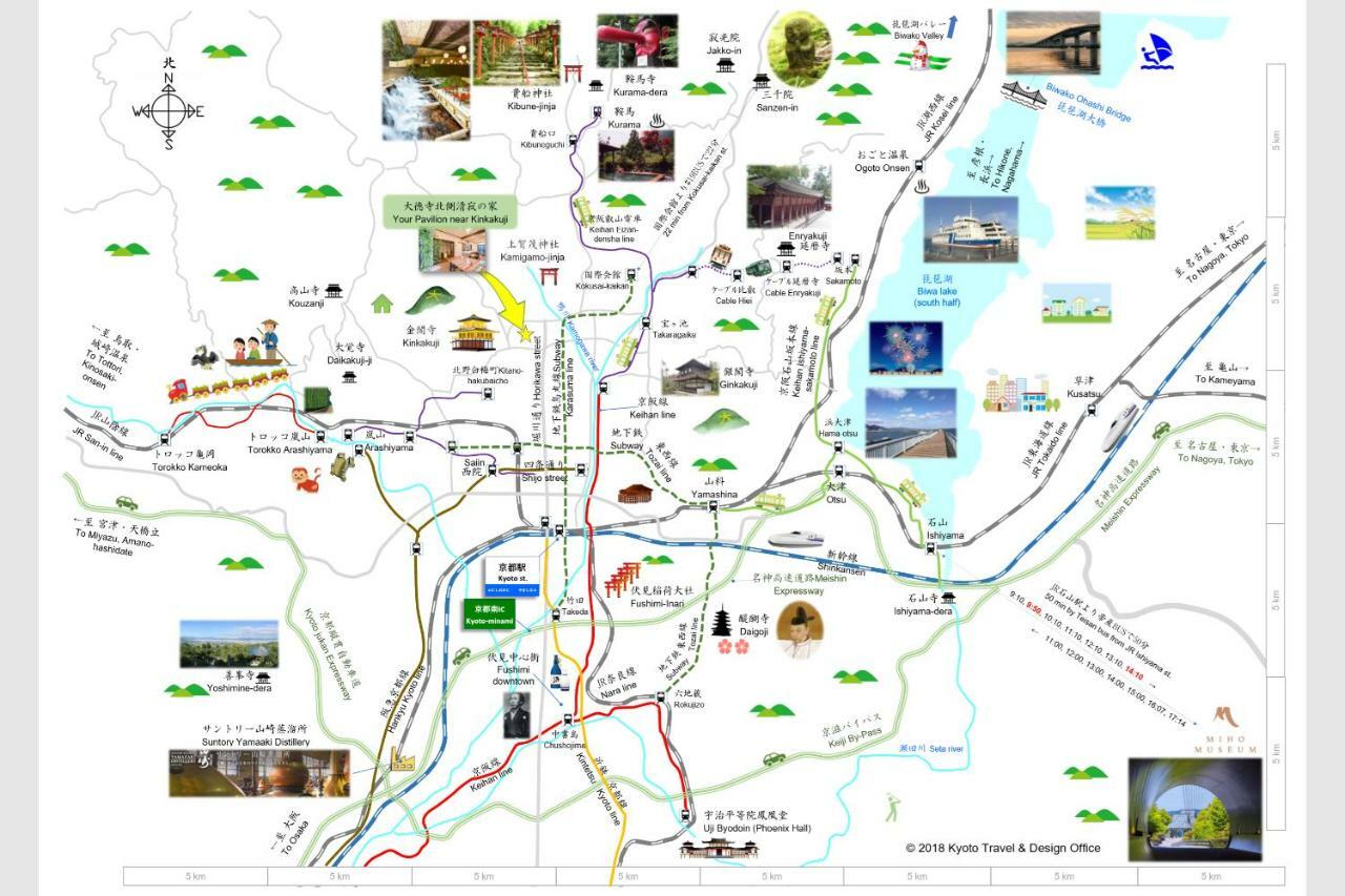 Seijyaku No Ie Villa Kyoto Ngoại thất bức ảnh