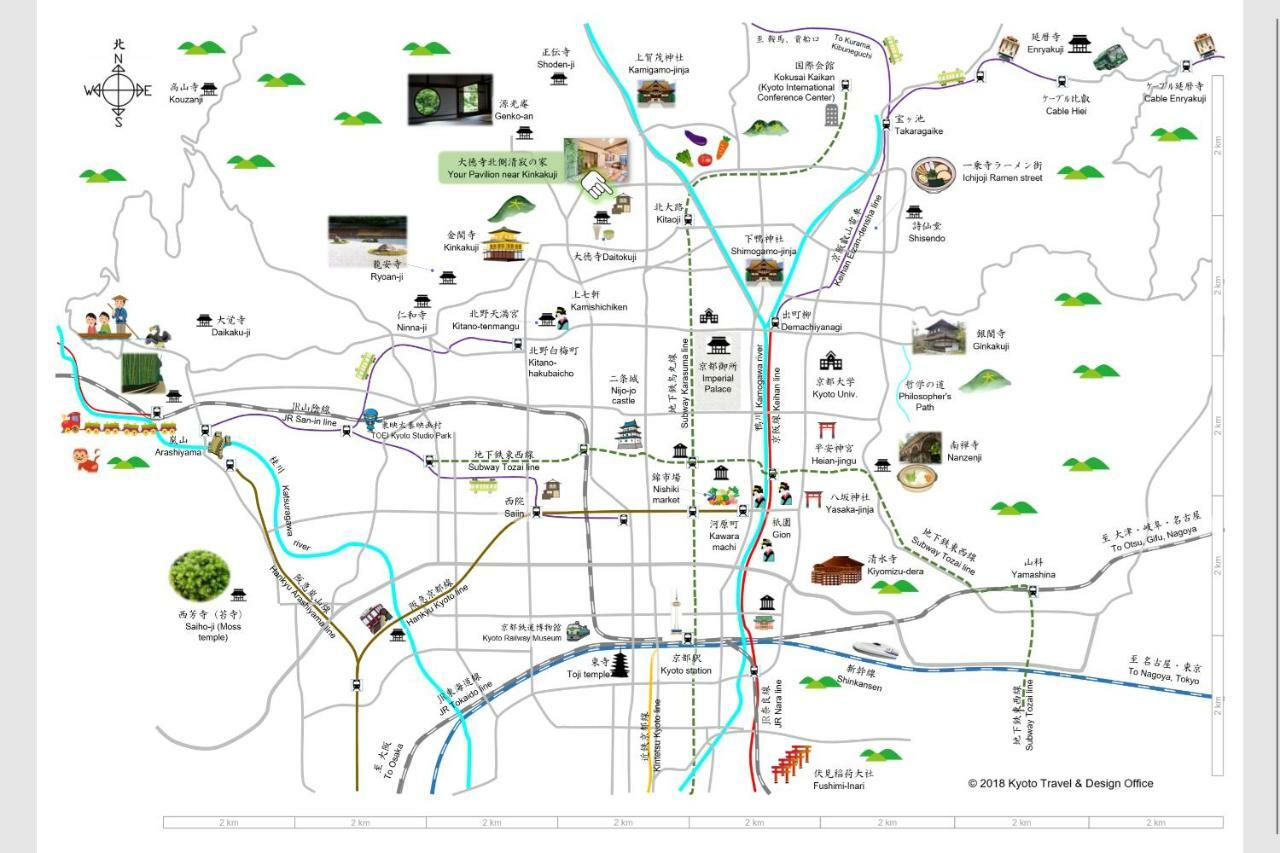 Seijyaku No Ie Villa Kyoto Ngoại thất bức ảnh